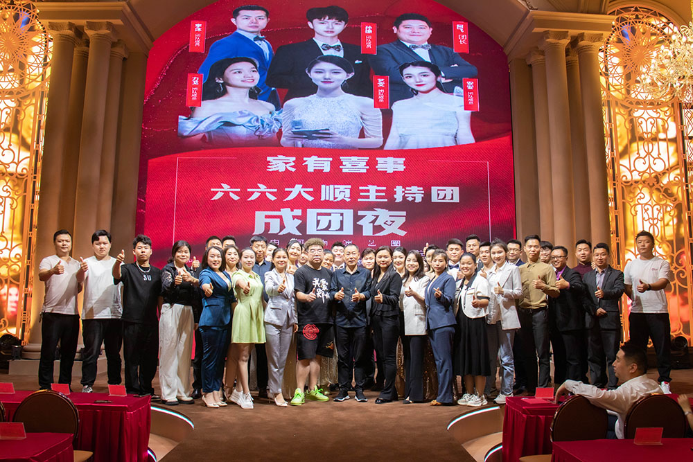 博思花藝婚慶教育，婚慶培訓(xùn)，花藝培訓(xùn)，插花培訓(xùn)，花藝師培訓(xùn)，主持人培訓(xùn)，商務(wù)主持人培訓(xùn)，花店運(yùn)營(yíng)培訓(xùn)，花店全系統(tǒng)營(yíng)銷，小白開花店，小白學(xué)主持，金璽棠婚慶酒店，金璽棠總部，鄭州金麻雀教育科技有限公司
