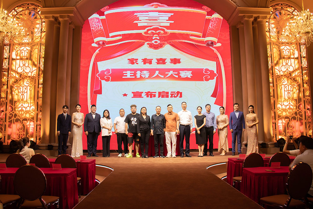 博思花藝婚慶教育，婚慶培訓(xùn)，花藝培訓(xùn)，插花培訓(xùn)，花藝師培訓(xùn)，主持人培訓(xùn)，商務(wù)主持人培訓(xùn)，花店運(yùn)營(yíng)培訓(xùn)，花店全系統(tǒng)營(yíng)銷，小白開花店，小白學(xué)主持，金璽棠婚慶酒店，金璽棠總部，鄭州金麻雀教育科技有限公司