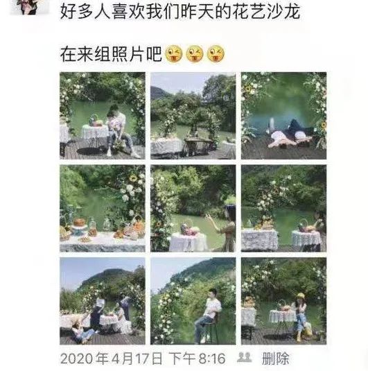 博思花藝婚慶教育，婚慶培訓(xùn)，花藝培訓(xùn)，插花培訓(xùn)，花藝師培訓(xùn)，主持人培訓(xùn)，商務(wù)主持人培訓(xùn)，花店運(yùn)營(yíng)培訓(xùn)，花店全系統(tǒng)營(yíng)銷(xiāo)，小白開(kāi)花店，小白學(xué)主持，金璽棠婚慶酒店，金璽棠總部，鄭州金麻雀教育科技有限公司