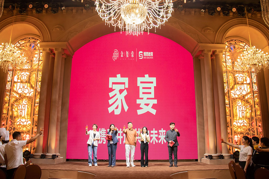 博思花藝婚慶教育，婚慶培訓(xùn)，花藝培訓(xùn)，插花培訓(xùn)，花藝師培訓(xùn)，主持人培訓(xùn)，商務(wù)主持人培訓(xùn)，花店運(yùn)營(yíng)培訓(xùn)，花店全系統(tǒng)營(yíng)銷，小白開花店，小白學(xué)主持，金璽棠婚慶酒店，金璽棠總部，鄭州金麻雀教育科技有限公司