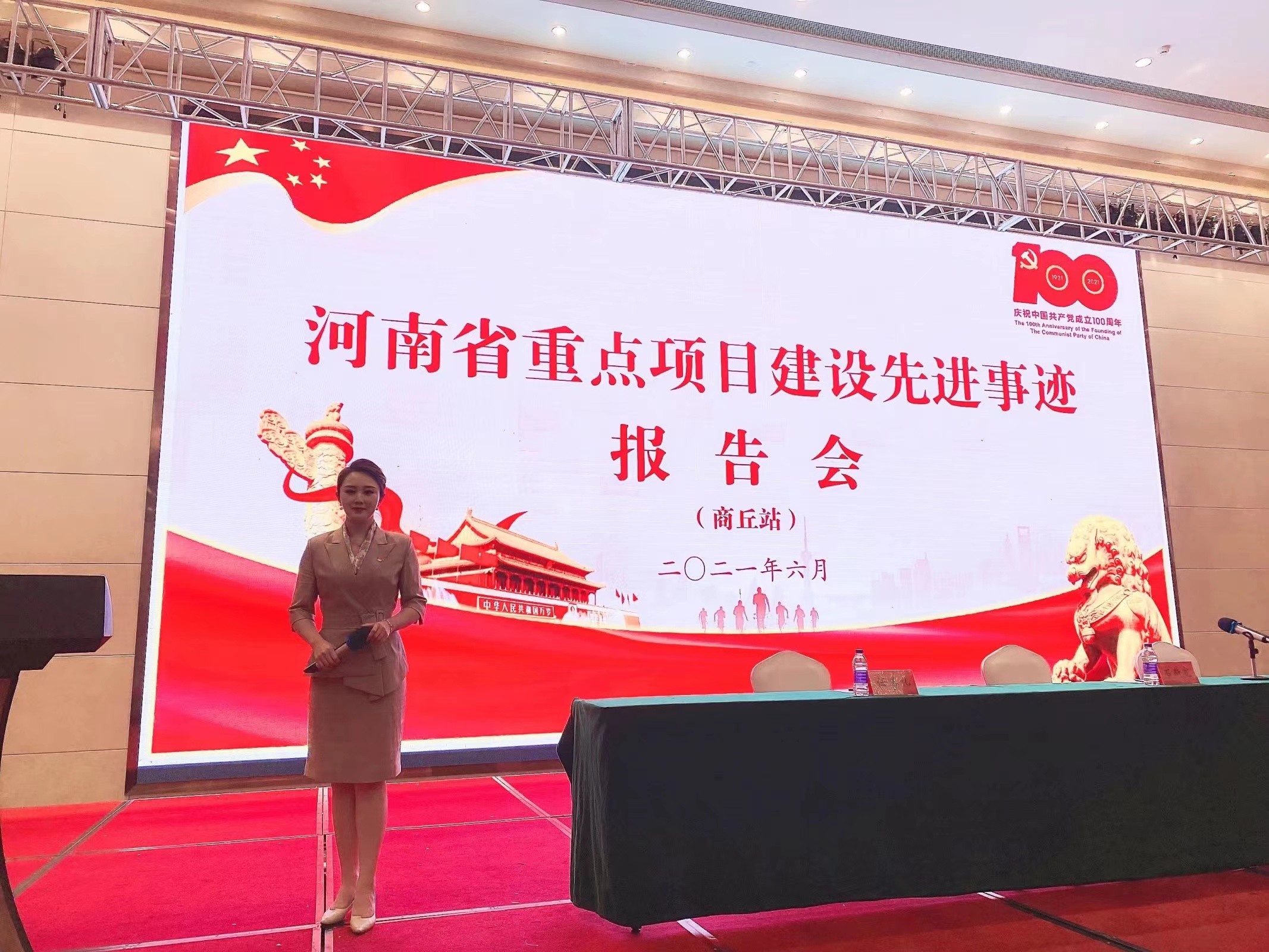 博思花藝婚慶教育，婚慶培訓(xùn)，花藝培訓(xùn)，插花培訓(xùn)，花藝師培訓(xùn)，主持人培訓(xùn)，商務(wù)主持人培訓(xùn)，花店運(yùn)營培訓(xùn)，花店全系統(tǒng)營銷，小白開花店，小白學(xué)主持，金璽棠婚慶酒店，金璽棠總部，鄭州金麻雀教育科技有限公司