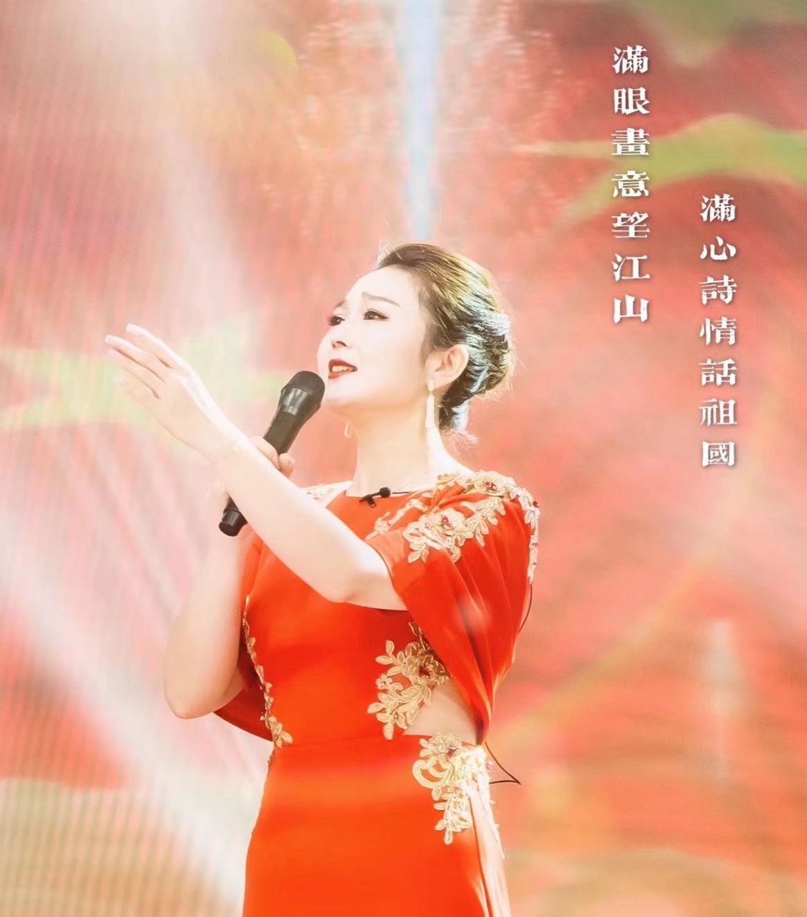 博思花藝婚慶教育，婚慶培訓(xùn)，花藝培訓(xùn)，插花培訓(xùn)，花藝師培訓(xùn)，主持人培訓(xùn)，商務(wù)主持人培訓(xùn)，花店運(yùn)營培訓(xùn)，花店全系統(tǒng)營銷，小白開花店，小白學(xué)主持，金璽棠婚慶酒店，金璽棠總部，鄭州金麻雀教育科技有限公司