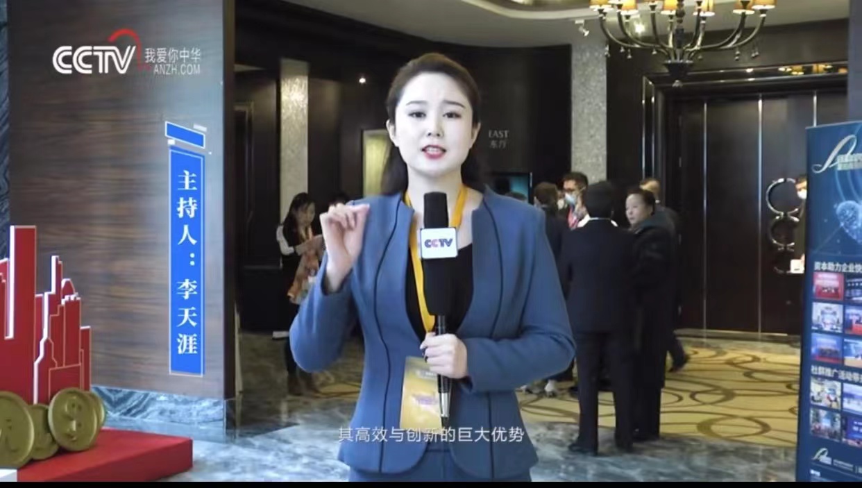 博思花藝婚慶教育，婚慶培訓(xùn)，花藝培訓(xùn)，插花培訓(xùn)，花藝師培訓(xùn)，主持人培訓(xùn)，商務(wù)主持人培訓(xùn)，花店運(yùn)營培訓(xùn)，花店全系統(tǒng)營銷，小白開花店，小白學(xué)主持，金璽棠婚慶酒店，金璽棠總部，鄭州金麻雀教育科技有限公司