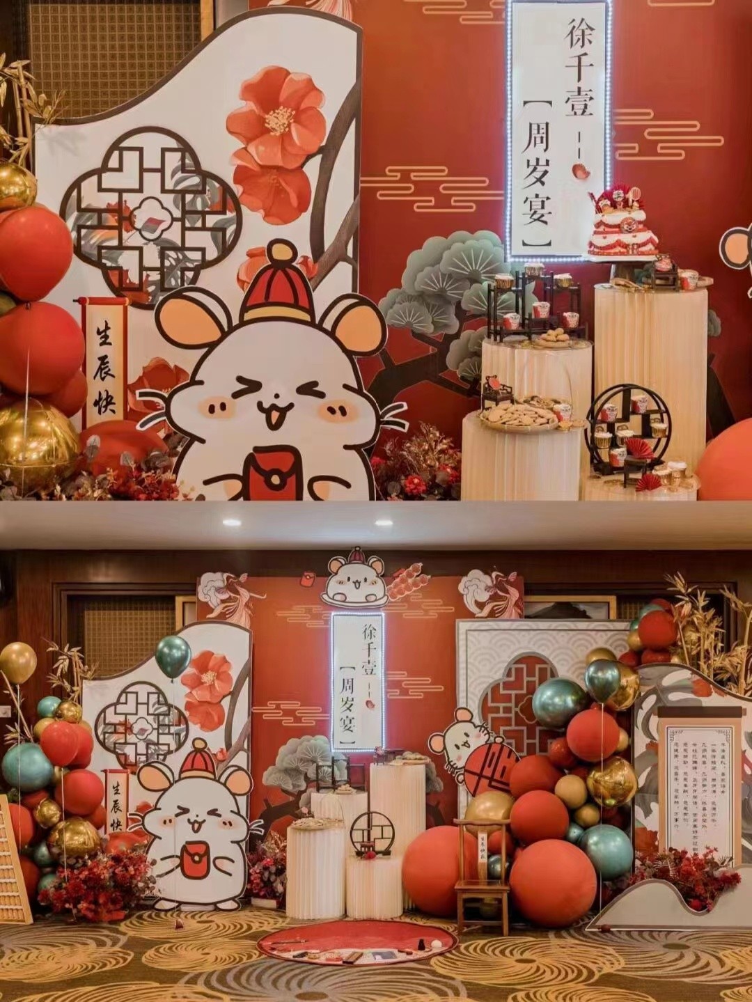博思花藝婚慶教育，婚慶培訓(xùn)，花藝培訓(xùn)，插花培訓(xùn)，花藝師培訓(xùn)，主持人培訓(xùn)，商務(wù)主持人培訓(xùn)，花店運(yùn)營(yíng)培訓(xùn)，花店全系統(tǒng)營(yíng)銷，小白開(kāi)花店，小白學(xué)主持，金璽棠婚慶酒店，金璽棠總部，鄭州金麻雀教育科技有限公司