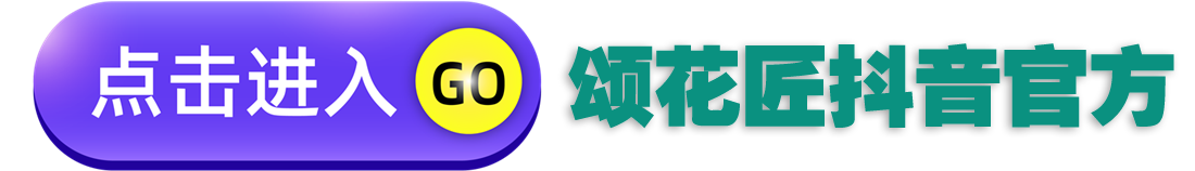 博思花藝婚慶教育，婚慶培訓(xùn)，花藝培訓(xùn)，插花培訓(xùn)，花藝師培訓(xùn)，主持人培訓(xùn)，商務(wù)主持人培訓(xùn)，花店運(yùn)營培訓(xùn)，花店全系統(tǒng)營銷，小白開花店，小白學(xué)主持，金璽棠婚慶酒店，金璽棠總部，鄭州金麻雀教育科技有限公司