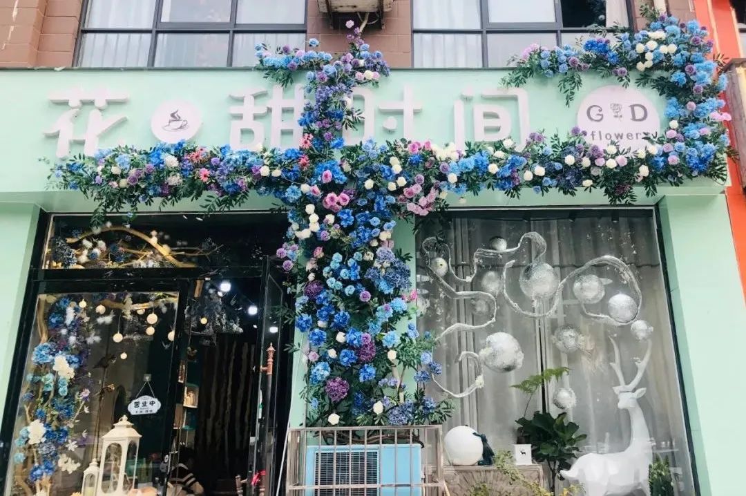 博思花藝婚慶教育，婚慶培訓，花藝培訓，插花培訓，花藝師培訓，主持人培訓，商務主持人培訓，花店運營培訓，花店全系統(tǒng)營銷，小白開花店，小白學主持，金璽棠婚慶酒店，金璽棠總部，鄭州金麻雀教育科技有限公司