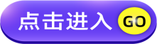 博思花藝婚慶教育，婚慶培訓(xùn)，花藝培訓(xùn)，插花培訓(xùn)，花藝師培訓(xùn)，主持人培訓(xùn)，商務(wù)主持人培訓(xùn)，花店運(yùn)營(yíng)培訓(xùn)，花店全系統(tǒng)營(yíng)銷(xiāo)，小白開(kāi)花店，小白學(xué)主持，金璽棠婚慶酒店，金璽棠總部，鄭州金麻雀教育科技有限公司