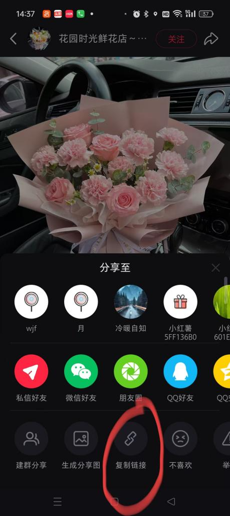 博思花藝婚慶教育，婚慶培訓，花藝培訓，插花培訓，花藝師培訓，主持人培訓，商務主持人培訓，花店運營培訓，花店全系統(tǒng)營銷，小白開花店，小白學主持，金璽棠婚慶酒店，金璽棠總部，鄭州金麻雀教育科技有限公司