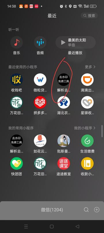 博思花藝婚慶教育，婚慶培訓，花藝培訓，插花培訓，花藝師培訓，主持人培訓，商務主持人培訓，花店運營培訓，花店全系統(tǒng)營銷，小白開花店，小白學主持，金璽棠婚慶酒店，金璽棠總部，鄭州金麻雀教育科技有限公司