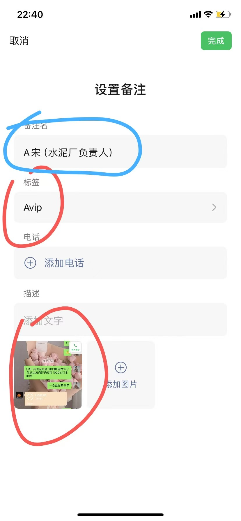 博思花藝婚慶教育，婚慶培訓(xùn)，花藝培訓(xùn)，插花培訓(xùn)，花藝師培訓(xùn)，主持人培訓(xùn)，商務(wù)主持人培訓(xùn)，花店運(yùn)營培訓(xùn)，花店全系統(tǒng)營銷，小白開花店，小白學(xué)主持，金璽棠婚慶酒店，金璽棠總部，鄭州金麻雀教育科技有限公司