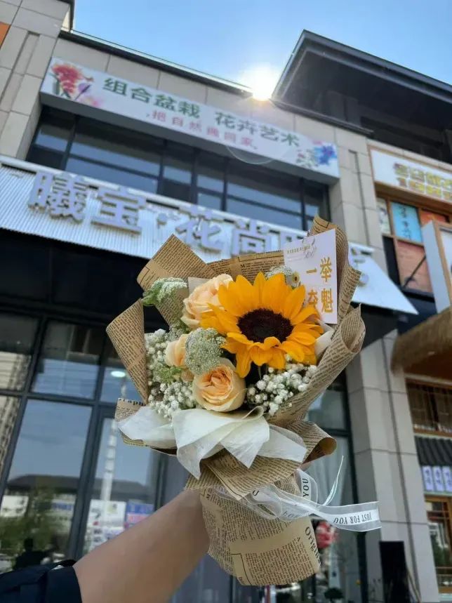 博思花藝婚慶教育，婚慶培訓，花藝培訓，插花培訓，花藝師培訓，主持人培訓，商務(wù)主持人培訓，花店運營培訓，花店全系統(tǒng)營銷，小白開花店，小白學主持，金璽棠婚慶酒店，金璽棠總部，鄭州金麻雀教育科技有限公司