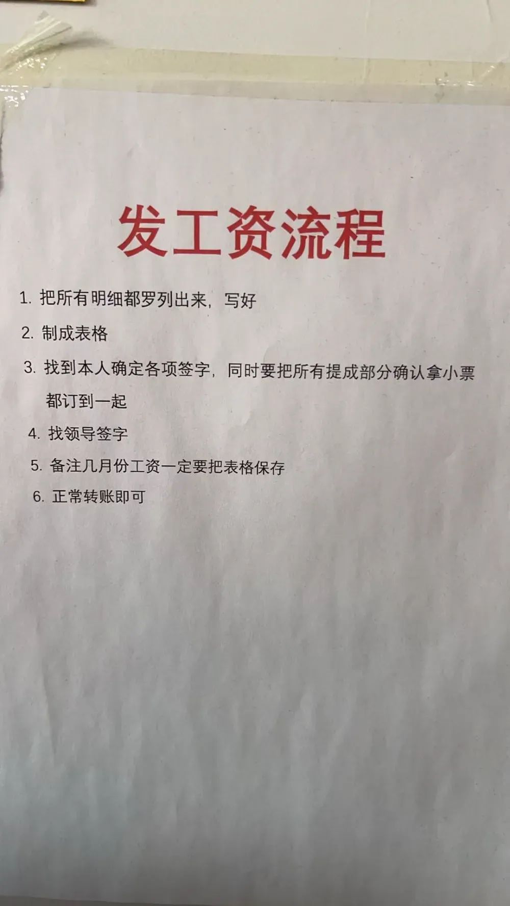 博思花藝婚慶教育，婚慶培訓，花藝培訓，插花培訓，花藝師培訓，主持人培訓，商務(wù)主持人培訓，花店運營培訓，花店全系統(tǒng)營銷，小白開花店，小白學主持，金璽棠婚慶酒店，金璽棠總部，鄭州金麻雀教育科技有限公司