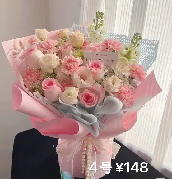 博思花藝婚慶教育，婚慶培訓(xùn)，花藝培訓(xùn)，插花培訓(xùn)，花藝師培訓(xùn)，主持人培訓(xùn)，商務(wù)主持人培訓(xùn)，花店運營培訓(xùn)，花店全系統(tǒng)營銷，小白開花店，小白學主持，金璽棠婚慶酒店，金璽棠總部，鄭州金麻雀教育科技有限公司
