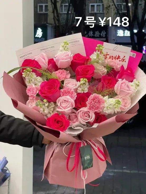 博思花藝婚慶教育，婚慶培訓(xùn)，花藝培訓(xùn)，插花培訓(xùn)，花藝師培訓(xùn)，主持人培訓(xùn)，商務(wù)主持人培訓(xùn)，花店運營培訓(xùn)，花店全系統(tǒng)營銷，小白開花店，小白學主持，金璽棠婚慶酒店，金璽棠總部，鄭州金麻雀教育科技有限公司