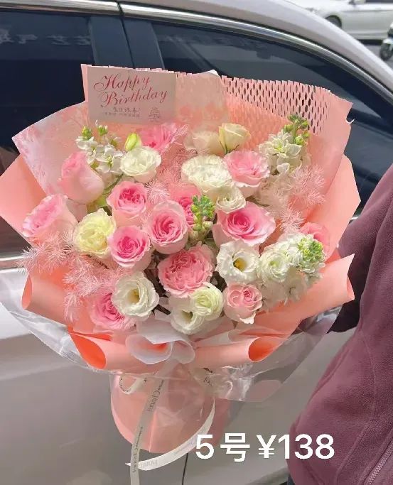 博思花藝婚慶教育，婚慶培訓(xùn)，花藝培訓(xùn)，插花培訓(xùn)，花藝師培訓(xùn)，主持人培訓(xùn)，商務(wù)主持人培訓(xùn)，花店運營培訓(xùn)，花店全系統(tǒng)營銷，小白開花店，小白學主持，金璽棠婚慶酒店，金璽棠總部，鄭州金麻雀教育科技有限公司