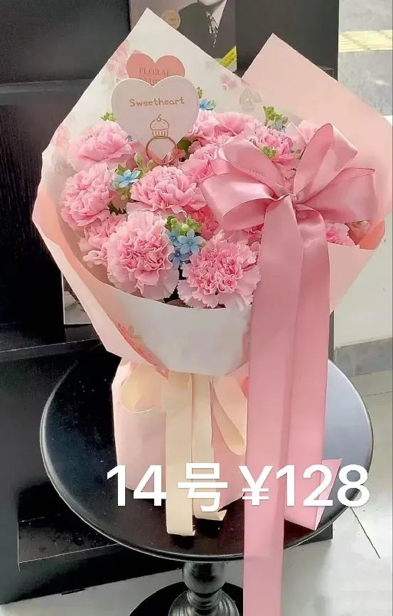 博思花藝婚慶教育，婚慶培訓(xùn)，花藝培訓(xùn)，插花培訓(xùn)，花藝師培訓(xùn)，主持人培訓(xùn)，商務(wù)主持人培訓(xùn)，花店運營培訓(xùn)，花店全系統(tǒng)營銷，小白開花店，小白學主持，金璽棠婚慶酒店，金璽棠總部，鄭州金麻雀教育科技有限公司