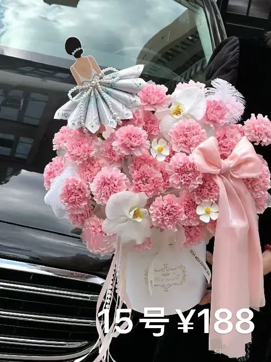 博思花藝婚慶教育，婚慶培訓(xùn)，花藝培訓(xùn)，插花培訓(xùn)，花藝師培訓(xùn)，主持人培訓(xùn)，商務(wù)主持人培訓(xùn)，花店運營培訓(xùn)，花店全系統(tǒng)營銷，小白開花店，小白學主持，金璽棠婚慶酒店，金璽棠總部，鄭州金麻雀教育科技有限公司