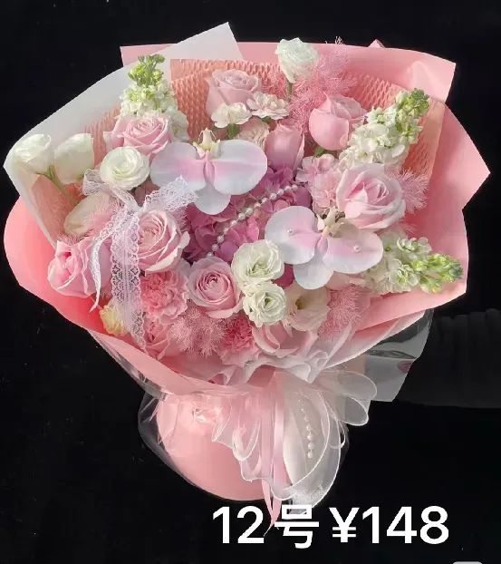 博思花藝婚慶教育，婚慶培訓(xùn)，花藝培訓(xùn)，插花培訓(xùn)，花藝師培訓(xùn)，主持人培訓(xùn)，商務(wù)主持人培訓(xùn)，花店運營培訓(xùn)，花店全系統(tǒng)營銷，小白開花店，小白學主持，金璽棠婚慶酒店，金璽棠總部，鄭州金麻雀教育科技有限公司