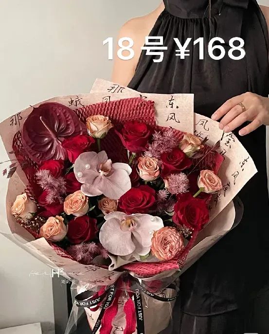 博思花藝婚慶教育，婚慶培訓(xùn)，花藝培訓(xùn)，插花培訓(xùn)，花藝師培訓(xùn)，主持人培訓(xùn)，商務(wù)主持人培訓(xùn)，花店運營培訓(xùn)，花店全系統(tǒng)營銷，小白開花店，小白學主持，金璽棠婚慶酒店，金璽棠總部，鄭州金麻雀教育科技有限公司