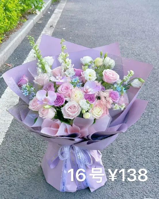 博思花藝婚慶教育，婚慶培訓(xùn)，花藝培訓(xùn)，插花培訓(xùn)，花藝師培訓(xùn)，主持人培訓(xùn)，商務(wù)主持人培訓(xùn)，花店運營培訓(xùn)，花店全系統(tǒng)營銷，小白開花店，小白學主持，金璽棠婚慶酒店，金璽棠總部，鄭州金麻雀教育科技有限公司