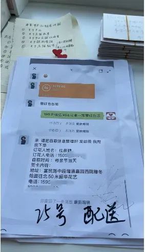 博思花藝婚慶教育，婚慶培訓(xùn)，花藝培訓(xùn)，插花培訓(xùn)，花藝師培訓(xùn)，主持人培訓(xùn)，商務(wù)主持人培訓(xùn)，花店運營培訓(xùn)，花店全系統(tǒng)營銷，小白開花店，小白學主持，金璽棠婚慶酒店，金璽棠總部，鄭州金麻雀教育科技有限公司