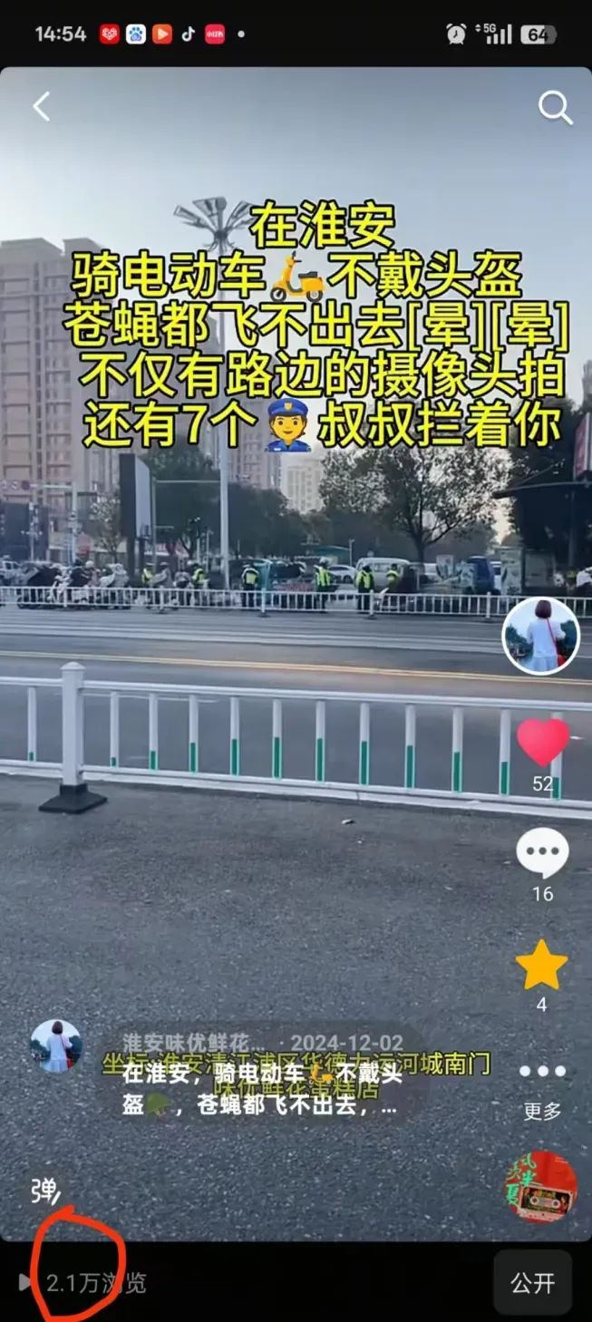博思花藝婚慶教育，婚慶培訓(xùn)，花藝培訓(xùn)，插花培訓(xùn)，花藝師培訓(xùn)，主持人培訓(xùn)，商務(wù)主持人培訓(xùn)，花店運營培訓(xùn)，花店全系統(tǒng)營銷，小白開花店，小白學(xué)主持，金璽棠婚慶酒店，金璽棠總部，鄭州金麻雀教育科技有限公司