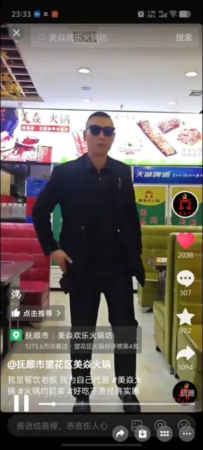 博思花藝婚慶教育，婚慶培訓，花藝培訓，插花培訓，花藝師培訓，主持人培訓，商務主持人培訓，花店運營培訓，花店全系統(tǒng)營銷，小白開花店，小白學主持，金璽棠婚慶酒店，金璽棠總部，鄭州金麻雀教育科技有限公司