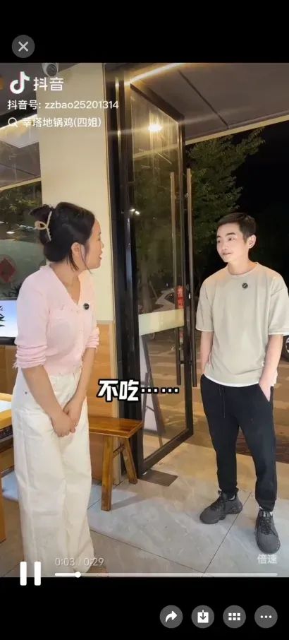 博思花藝婚慶教育，婚慶培訓，花藝培訓，插花培訓，花藝師培訓，主持人培訓，商務主持人培訓，花店運營培訓，花店全系統(tǒng)營銷，小白開花店，小白學主持，金璽棠婚慶酒店，金璽棠總部，鄭州金麻雀教育科技有限公司