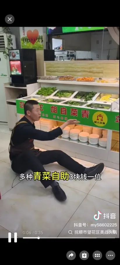 博思花藝婚慶教育，婚慶培訓，花藝培訓，插花培訓，花藝師培訓，主持人培訓，商務主持人培訓，花店運營培訓，花店全系統(tǒng)營銷，小白開花店，小白學主持，金璽棠婚慶酒店，金璽棠總部，鄭州金麻雀教育科技有限公司