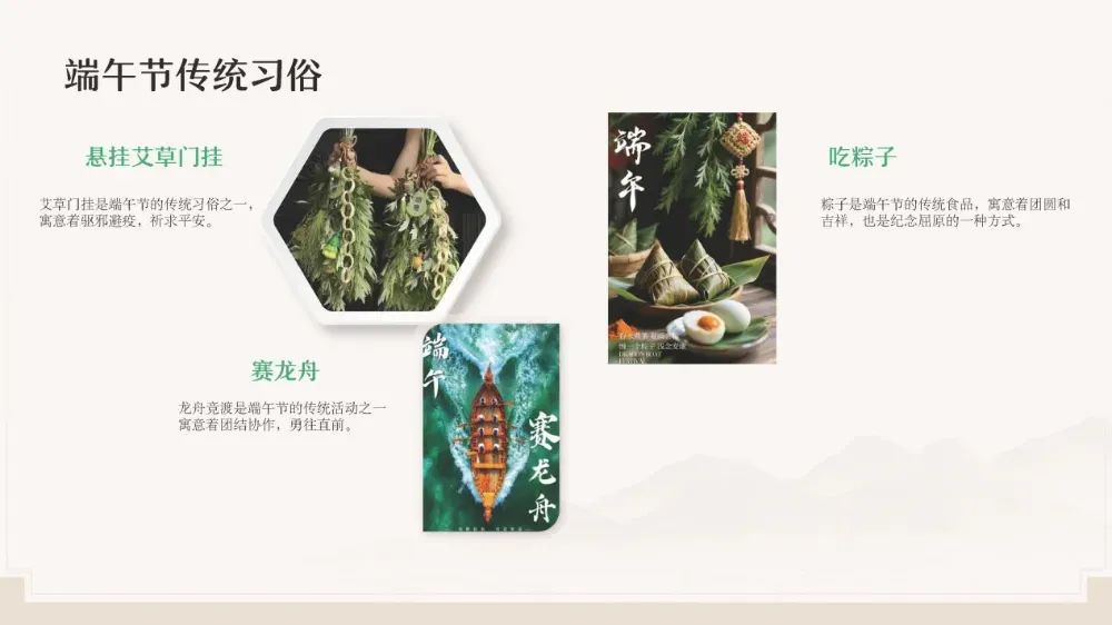 博思花藝婚慶教育，婚慶培訓(xùn)，花藝培訓(xùn)，插花培訓(xùn)，花藝師培訓(xùn)，主持人培訓(xùn)，商務(wù)主持人培訓(xùn)，花店運(yùn)營培訓(xùn)，花店全系統(tǒng)營銷，小白開花店，小白學(xué)主持，金璽棠婚慶酒店，金璽棠總部，鄭州金麻雀教育科技有限公司