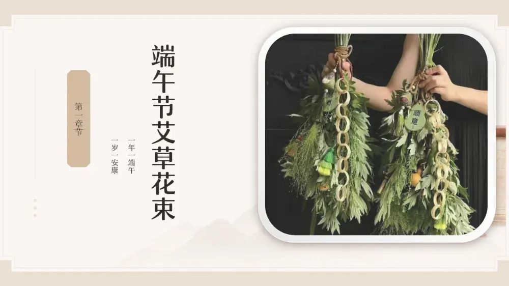 博思花藝婚慶教育，婚慶培訓(xùn)，花藝培訓(xùn)，插花培訓(xùn)，花藝師培訓(xùn)，主持人培訓(xùn)，商務(wù)主持人培訓(xùn)，花店運(yùn)營培訓(xùn)，花店全系統(tǒng)營銷，小白開花店，小白學(xué)主持，金璽棠婚慶酒店，金璽棠總部，鄭州金麻雀教育科技有限公司