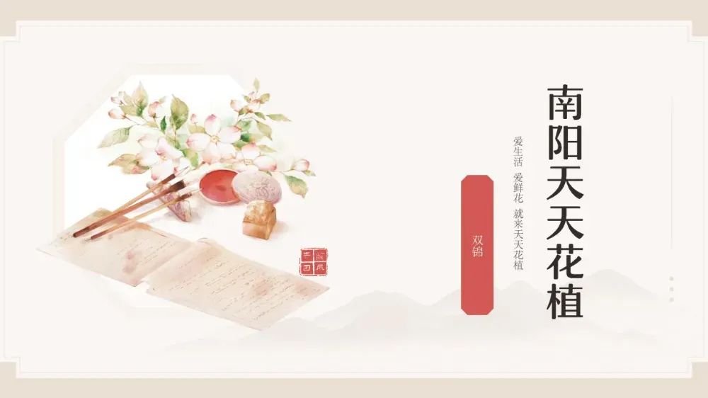 博思花藝婚慶教育，婚慶培訓(xùn)，花藝培訓(xùn)，插花培訓(xùn)，花藝師培訓(xùn)，主持人培訓(xùn)，商務(wù)主持人培訓(xùn)，花店運(yùn)營培訓(xùn)，花店全系統(tǒng)營銷，小白開花店，小白學(xué)主持，金璽棠婚慶酒店，金璽棠總部，鄭州金麻雀教育科技有限公司