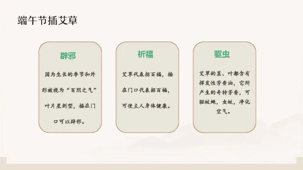 博思花藝婚慶教育，婚慶培訓(xùn)，花藝培訓(xùn)，插花培訓(xùn)，花藝師培訓(xùn)，主持人培訓(xùn)，商務(wù)主持人培訓(xùn)，花店運(yùn)營培訓(xùn)，花店全系統(tǒng)營銷，小白開花店，小白學(xué)主持，金璽棠婚慶酒店，金璽棠總部，鄭州金麻雀教育科技有限公司
