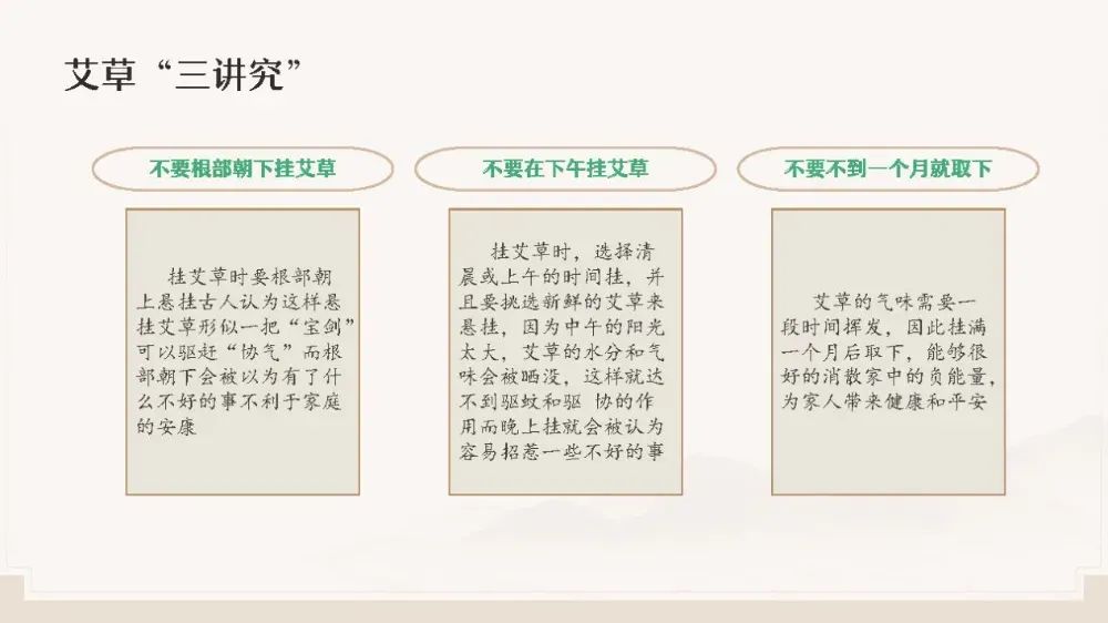 博思花藝婚慶教育，婚慶培訓(xùn)，花藝培訓(xùn)，插花培訓(xùn)，花藝師培訓(xùn)，主持人培訓(xùn)，商務(wù)主持人培訓(xùn)，花店運(yùn)營培訓(xùn)，花店全系統(tǒng)營銷，小白開花店，小白學(xué)主持，金璽棠婚慶酒店，金璽棠總部，鄭州金麻雀教育科技有限公司