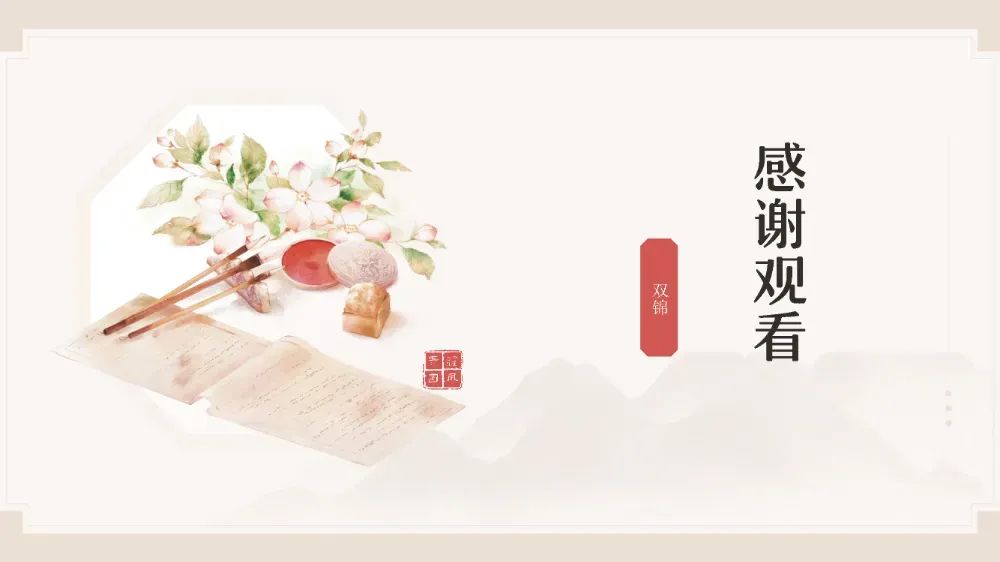 博思花藝婚慶教育，婚慶培訓(xùn)，花藝培訓(xùn)，插花培訓(xùn)，花藝師培訓(xùn)，主持人培訓(xùn)，商務(wù)主持人培訓(xùn)，花店運(yùn)營培訓(xùn)，花店全系統(tǒng)營銷，小白開花店，小白學(xué)主持，金璽棠婚慶酒店，金璽棠總部，鄭州金麻雀教育科技有限公司