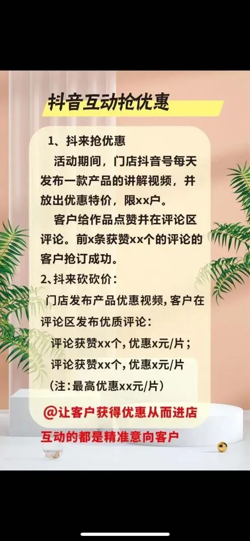 博思花藝婚慶教育，婚慶培訓(xùn)，花藝培訓(xùn)，插花培訓(xùn)，花藝師培訓(xùn)，主持人培訓(xùn)，商務(wù)主持人培訓(xùn)，花店運營培訓(xùn)，花店全系統(tǒng)營銷，小白開花店，小白學(xué)主持，金璽棠婚慶酒店，金璽棠總部，鄭州金麻雀教育科技有限公司