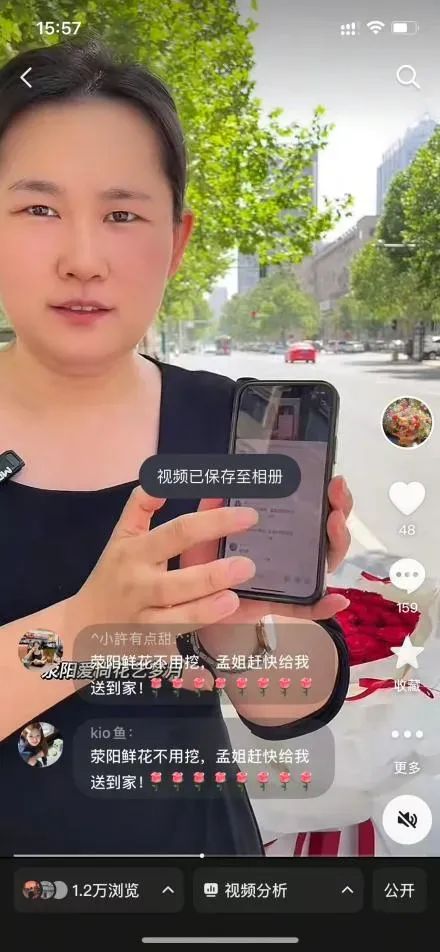 博思花藝婚慶教育，婚慶培訓(xùn)，花藝培訓(xùn)，插花培訓(xùn)，花藝師培訓(xùn)，主持人培訓(xùn)，商務(wù)主持人培訓(xùn)，花店運營培訓(xùn)，花店全系統(tǒng)營銷，小白開花店，小白學(xué)主持，金璽棠婚慶酒店，金璽棠總部，鄭州金麻雀教育科技有限公司