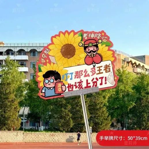 博思花藝婚慶教育，婚慶培訓(xùn)，花藝培訓(xùn)，插花培訓(xùn)，花藝師培訓(xùn)，主持人培訓(xùn)，商務(wù)主持人培訓(xùn)，花店運營培訓(xùn)，花店全系統(tǒng)營銷，小白開花店，小白學(xué)主持，金璽棠婚慶酒店，金璽棠總部，鄭州金麻雀教育科技有限公司