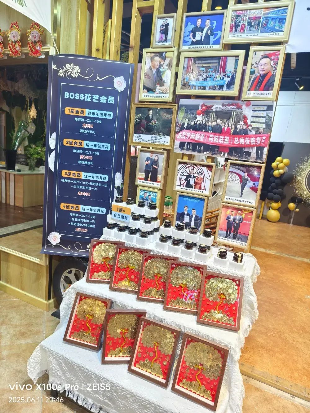 博思花藝婚慶教育，婚慶培訓，花藝培訓，插花培訓，花藝師培訓，主持人培訓，商務主持人培訓，花店運營培訓，花店全系統(tǒng)營銷，小白開花店，小白學主持，金璽棠婚慶酒店，金璽棠總部，鄭州金麻雀教育科技有限公司