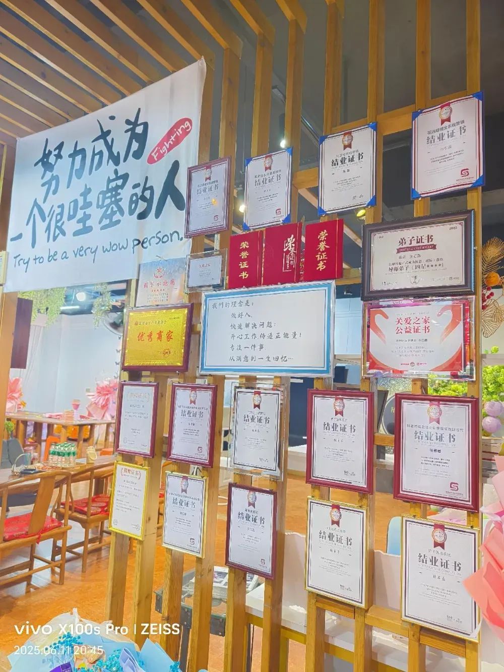 博思花藝婚慶教育，婚慶培訓，花藝培訓，插花培訓，花藝師培訓，主持人培訓，商務主持人培訓，花店運營培訓，花店全系統(tǒng)營銷，小白開花店，小白學主持，金璽棠婚慶酒店，金璽棠總部，鄭州金麻雀教育科技有限公司